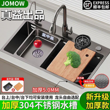 5.0MM�������y�N��ˮ�ۼӺ�304���P䓆β�ϴ�˼���ϴ��������ֹ�