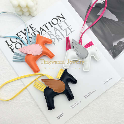 Little Pegasus h family pendant pu leather platinum bag Kelly bag pendant key chain bag pendant gift tassel accessories