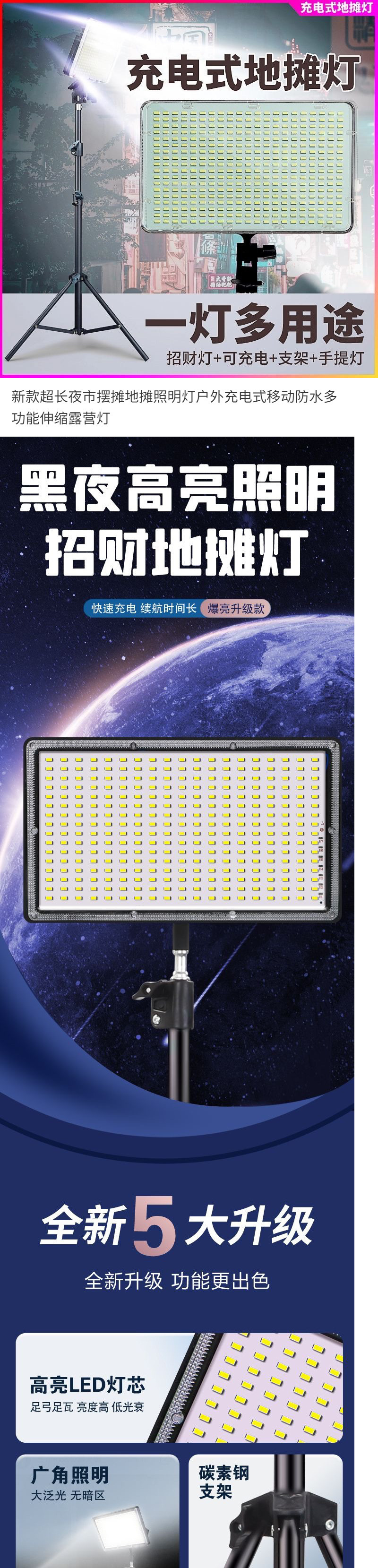 454c0deb-623e-4f3c-8092-5d0fad7eac25.jpe