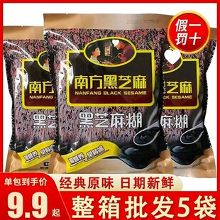 �Ϸ���֥���315g/280���b����С����ͼ�ʳ�_��ͷ����������l