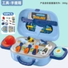 Tools set