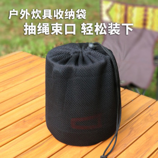 �����ռ{��¶�I�b�������Ұ��;����ڴ�����˯���������rˮ��