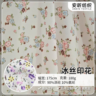 ����ƽ����z���� 1805g�찱����ᘿ������з��������ϲ� ���z��