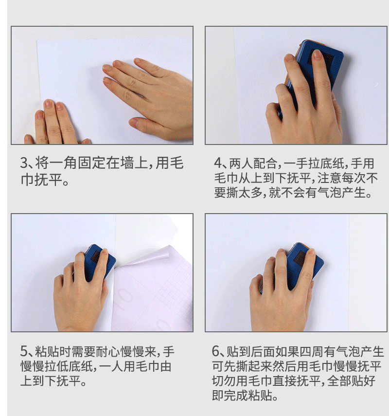 软白板 磁性可擦