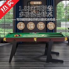 ��ͯ�������ۯB̨������������̨��ͯ˹�Z�˰���С����ʽ�ڰ�