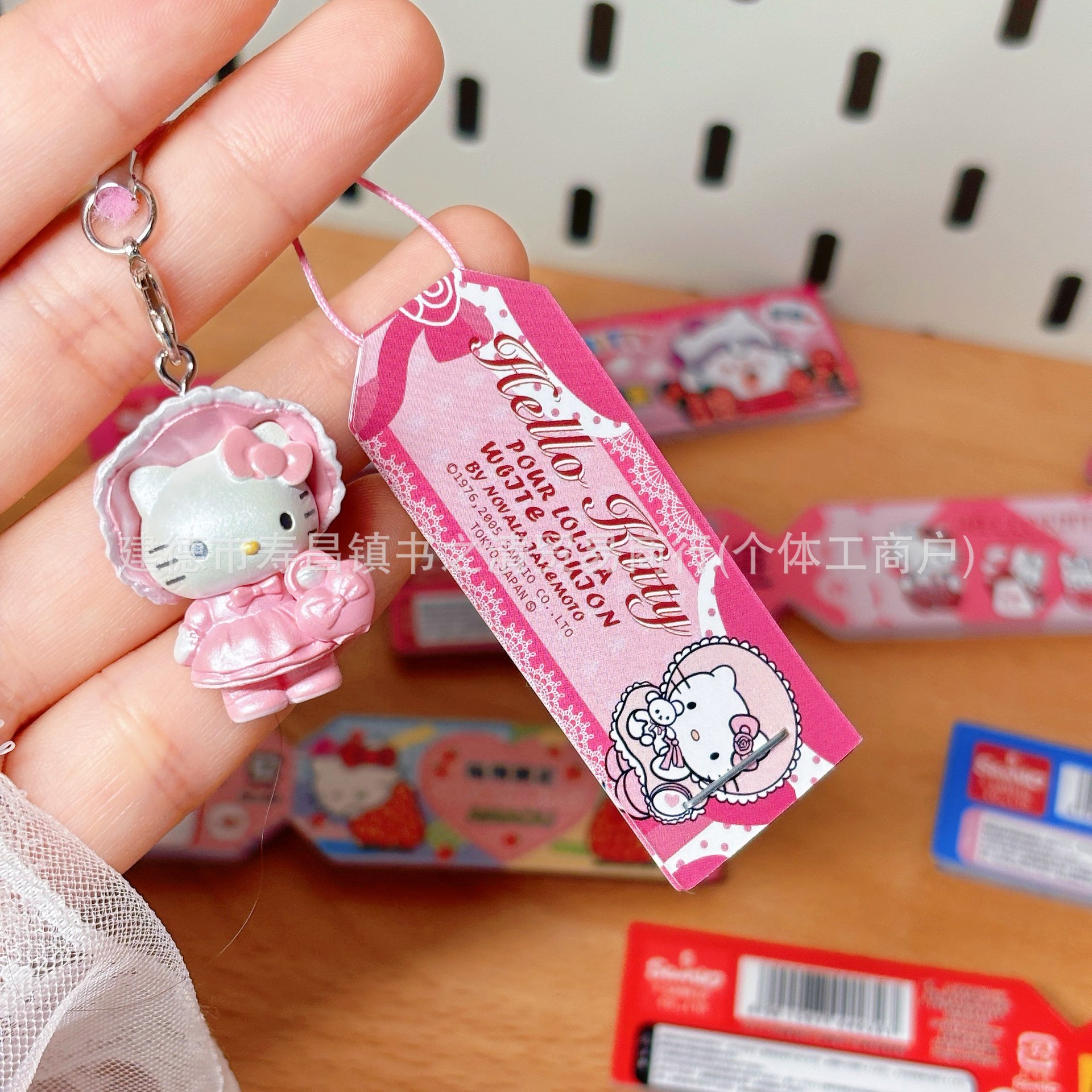 kt吊牌地域限定复刻款小挂牌kitty吊牌摆摊出货包装散件直播中古