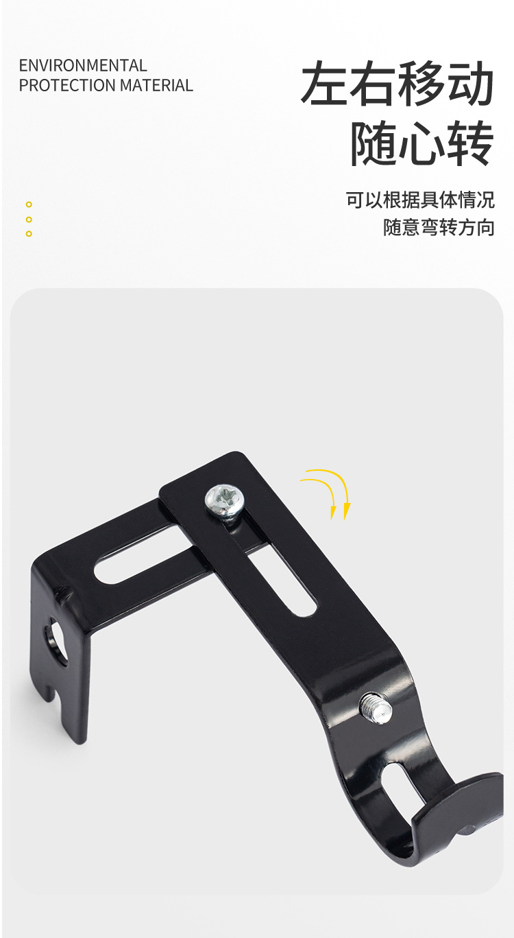支架详情_04.jpg