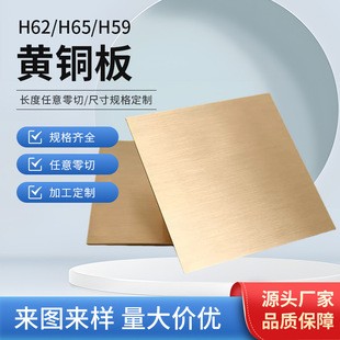 H62�S�~�嶨�Ƽӹ� ��ĥ�~�����и��S�~ԭ���������ӹ����ЏS��