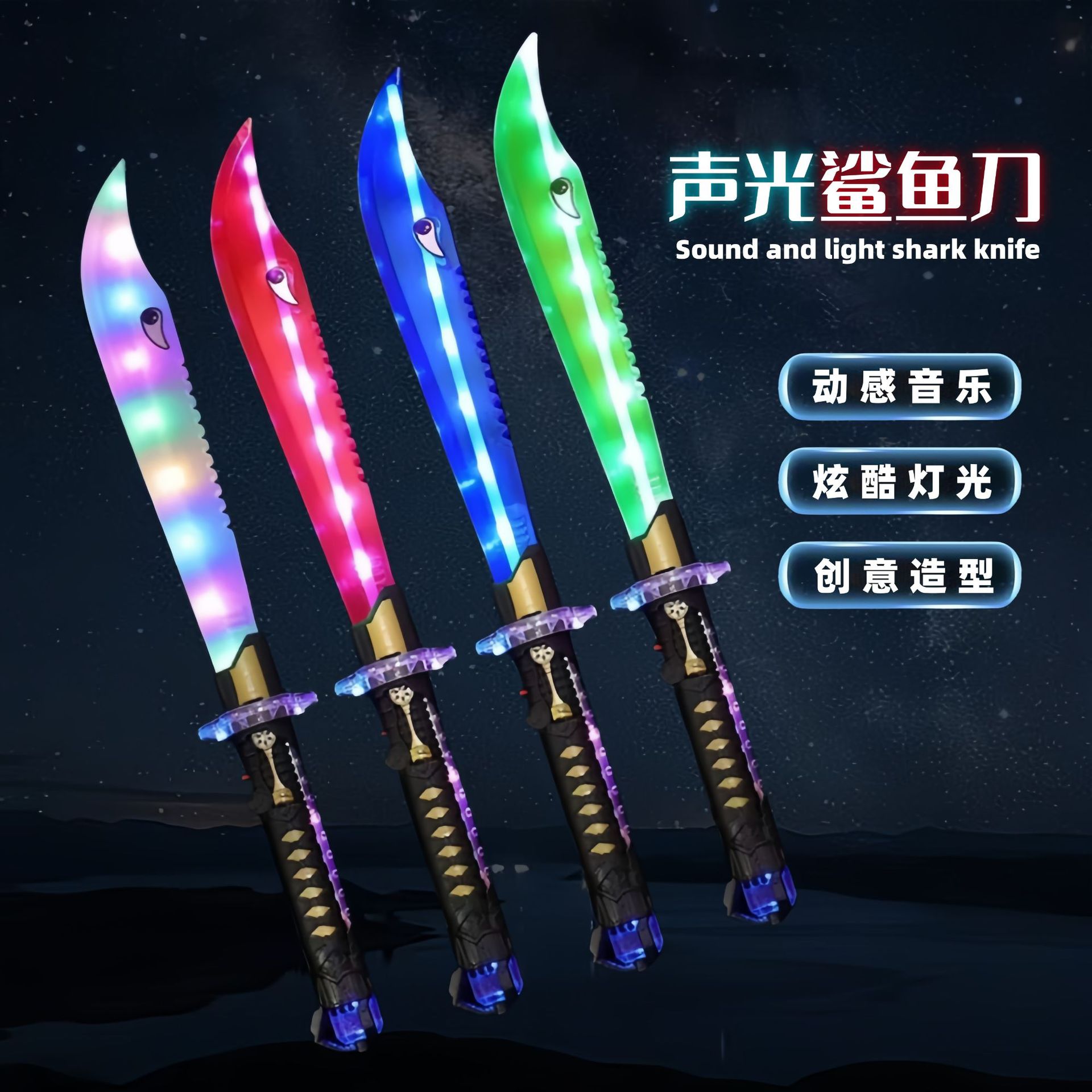 微信图片_20250713204248_副本_副本