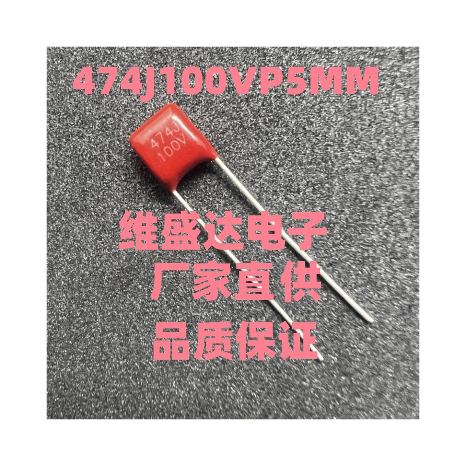 O1CN01CeXKop28n3yZI91Ut_!!2986