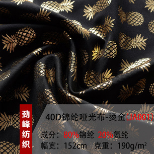 40D�\�]���Ⲽ�C��C�y���ȿ��������⾀Ӿ��ѝᘿ�������������