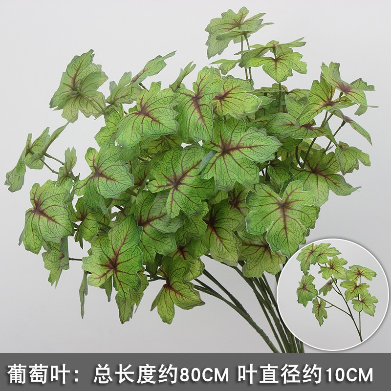 2025 nueva imitación de plantas verdes de flores de hierba de hierba decoración de fondo de boda flores verdes colgantes flor de bodas