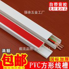 pvc�������b�������ω���������������ճ�߾���늾���������