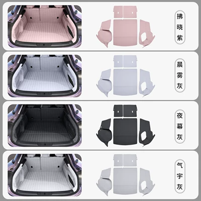 Universal Foot Pad – mat, interior accessories