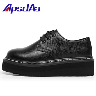 �^��1461���3���R��ЬŮ�͎� ��Ƥ�p���A�^���e�W���ɸ����֦�y