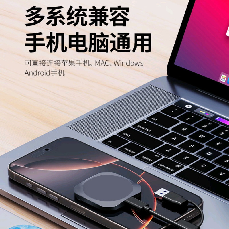 磁吸移动固态硬盘Type-c/USB3.1手机直连笔记本电脑外接固态硬盘|undefined
