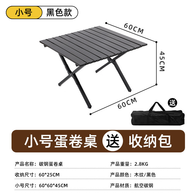 silla de luna de respaldo alto al aire libre gran director de carga bocetos taburete de pesca viaje camping sillón de playa plegable portátil