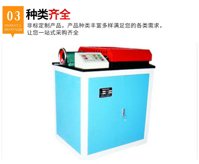 O1CN01O4MQc11HDBGLbiXhs_!!2216