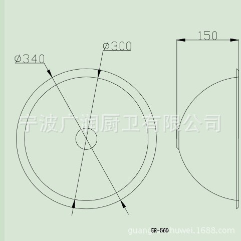 Ventas directas de fábrica Cocina y baño Guangrun Hogar genuino RV Yacht Apartamento Fregadero redondo de acero inoxidable GR-560