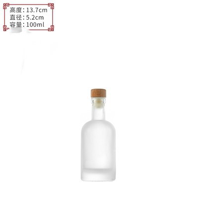 Botella de vino de frutas de vidrio esmerilado botella de vodka de alto valor, botella de vino de frutas cerrada con hielo vacío, botella de vino dividida
