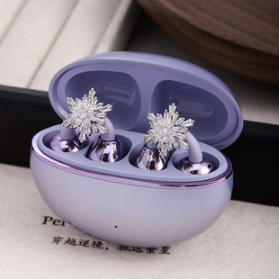 ���Dѩ�����C�A荿ۿ���diy�r�аٴ�С�b���m��FreeClip���C