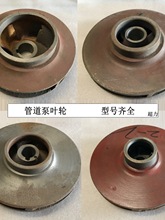 �ܵ����~݆�T�F�~݆�ΘO�����ܵ��x�ı��~݆���Fˮ���~݆