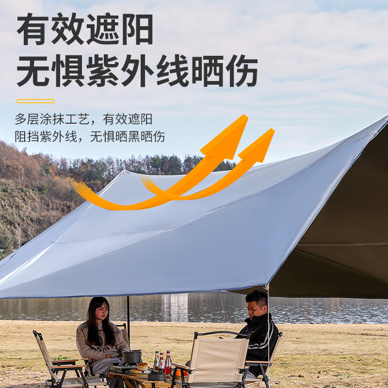 Campamento de campamento de protección solar multifuncional al aire libre a prueba de lluvia súper ligera toldo portátil de tela de Oxford súper grande