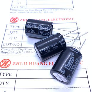 2200UF50V 18*25MM  KM���w����105&deg;C ȫ��ԭ�b��Ʒ�\�d늽����