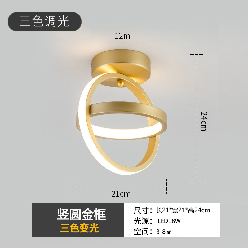 골든 Q 스타일 라운드 골드 프레임 알루미늄