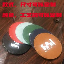 ���|����|���ƭh�����|��Ƥ�|�������I���Ƹ��Nlogo��ɫӡ�D��