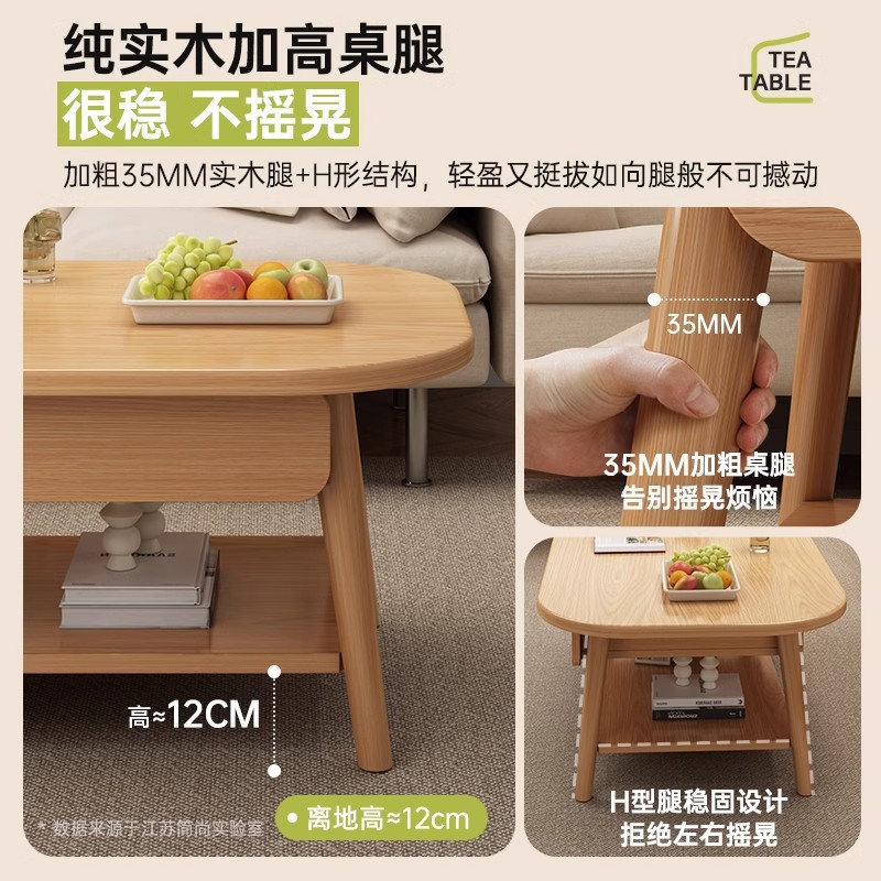 Pierna de madera maciza sala de estar hogar pequeño apartamento sofá mesa nuevo simple y creativo cajón de doble capa tronco viento mesa de centro