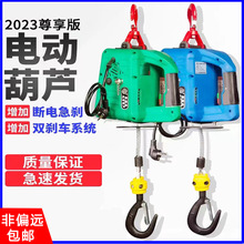 220v���ñ�yʽ���ؠ������J΢��늄Ӻ��J䓽z�K늺��J���������C