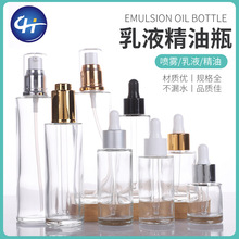 ͸���������Fƿ��Һƿƽ�����õι�ƿ20ml-120�������AԭҺƿ