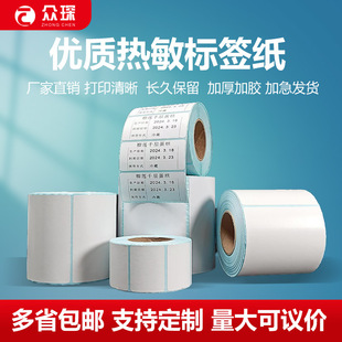 ���Зl�a�r��˺��N�����f��μ�����������ӡ�������z�˺�������