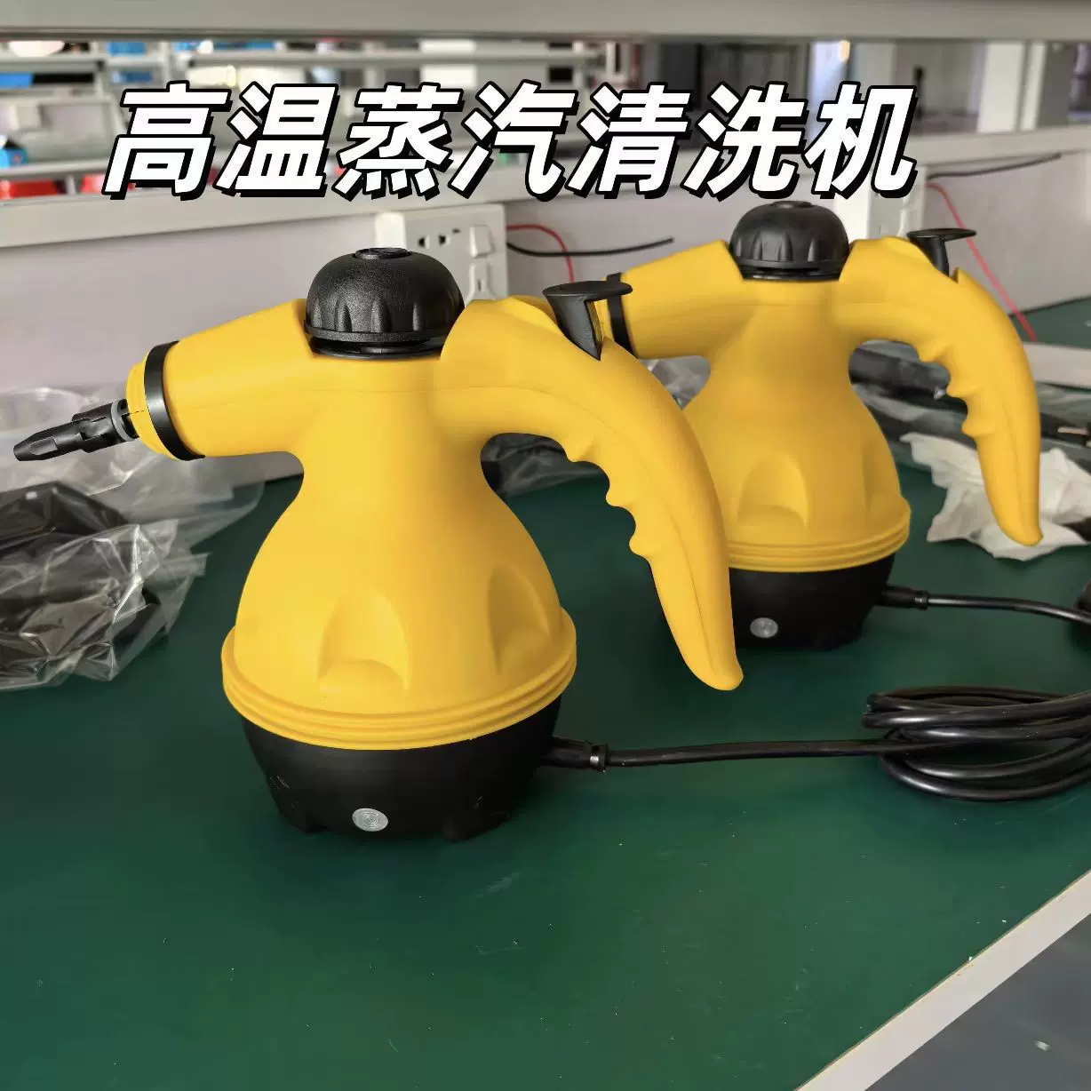 跨境外贸手持高温蒸汽清洗机俄罗斯清洁器现货家用高压清洗机