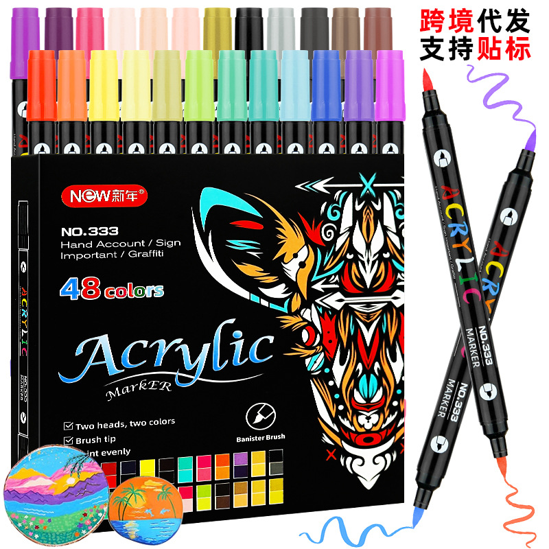 Cross-border exclusive for acrylic two-head two-color marker 48 color children graffiti body painting ceramic painting pen soft head