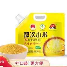 ɮɹų尽hSС2.5kgrСSsZСl