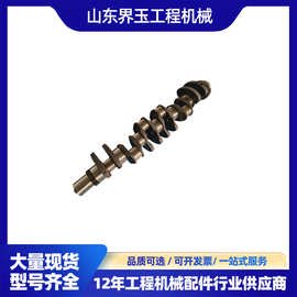 6245-31-1100曲轴总成适配于SAA6D170-5 PC1250-8 PC1250-8等