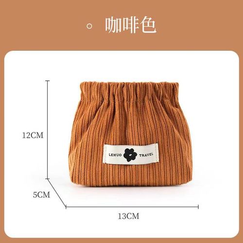 2024 New Velour Storage Bag Mini Makeup Bag Coin Purse Lipstick Organizer Portable Storage pouch