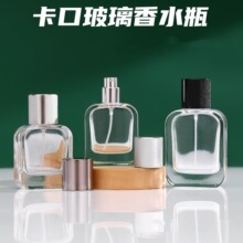 �S�Ҷ��Ʋ�����ˮƿ���ڰ������Fƿ͸��ƿ���Tӡˢlogo���b��ƿ��