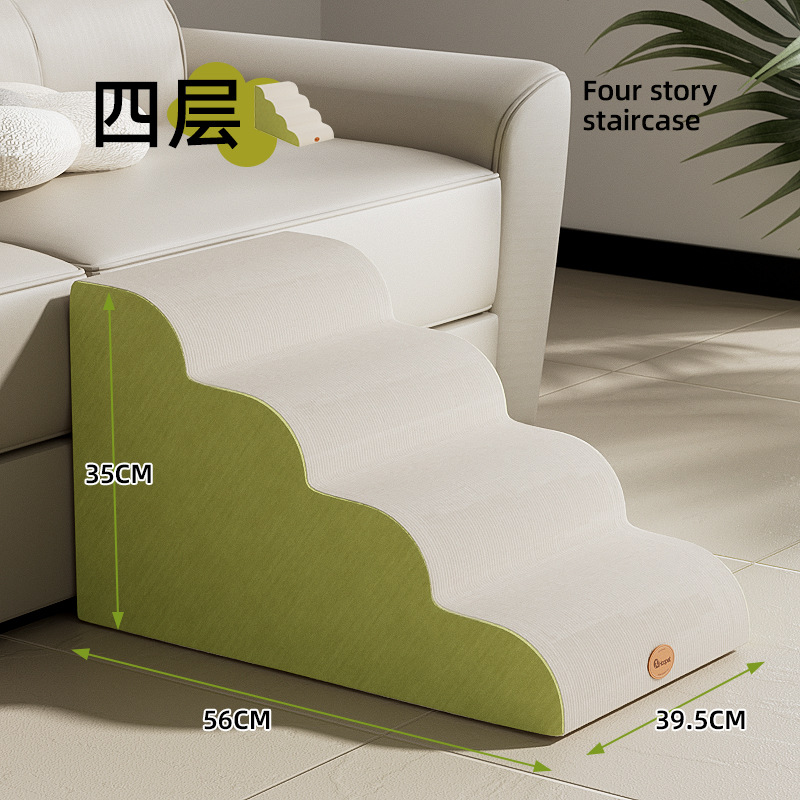 Escalera de mascotas escalera de perros escalera de cama sofá pequeño desmontable gatito escalera de cama perros escalera de escalada