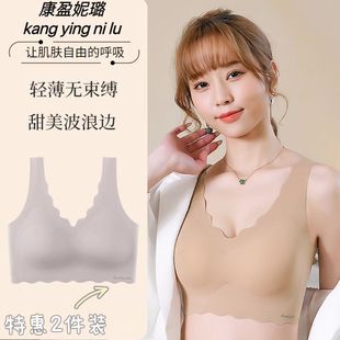 Seamless Sports Bra Without Underwire, Anti-Sagging, Beautiful Back, Thickened, Push-Up, Enhancing, Vest-Style Bra, Breathable and Lightweight