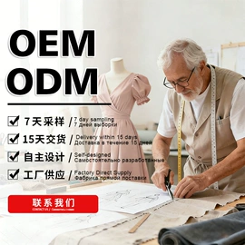 连衣裙;休闲裤;半身裙