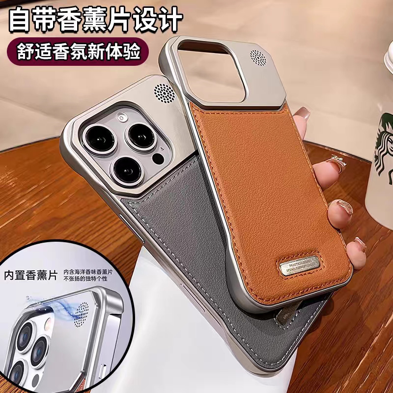 iPhone17Promaxに適したフレームレスアロマレザー磁気吸着式携帯電話ケース、Apple16メタル保護ケース15|undefined