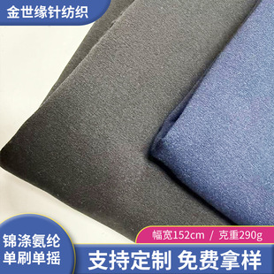 ��ů�����l������    �\�찱�]��ˢ�Γu�q��   152CM�������Ա�ů