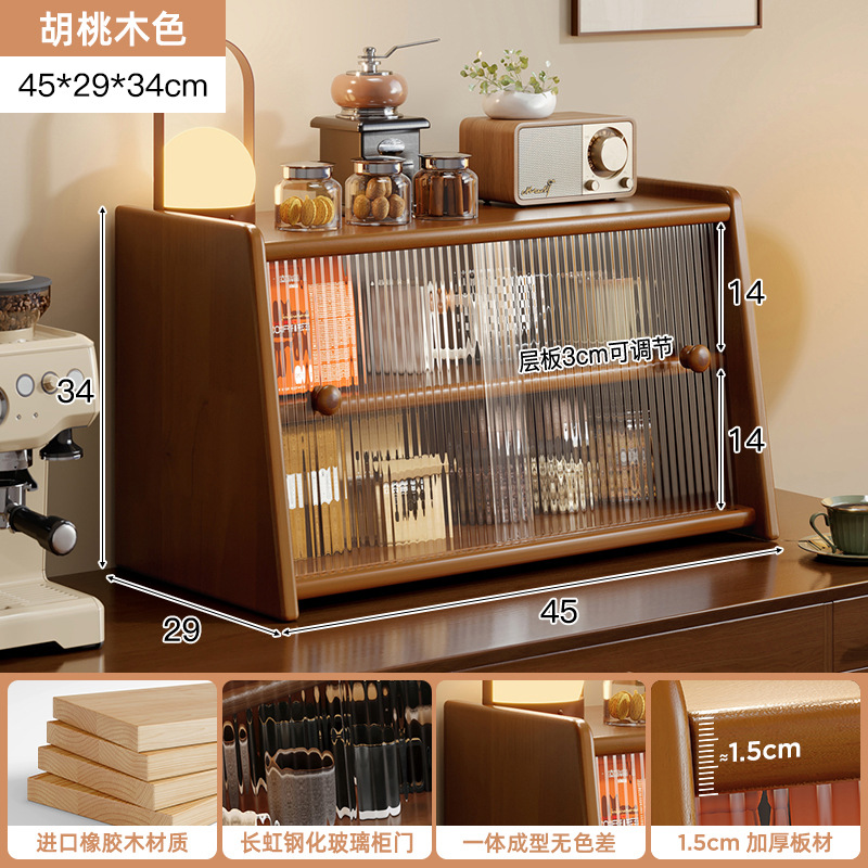 Taza de madera maciza a prueba de polvo Changhong Glass Teaware Storage Cabinet Taza de agua Taza de café Rack caja de almacenamiento de escritorio