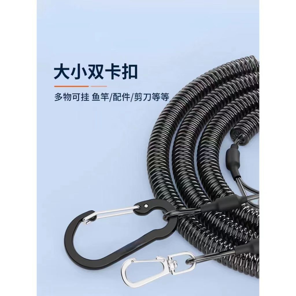 Nuevo alambre de acero perdido cuerda telescópica automáticamente caña de pesca de resorte anti-perdida cuerda de resorte de barra de acero anti-desprendimiento