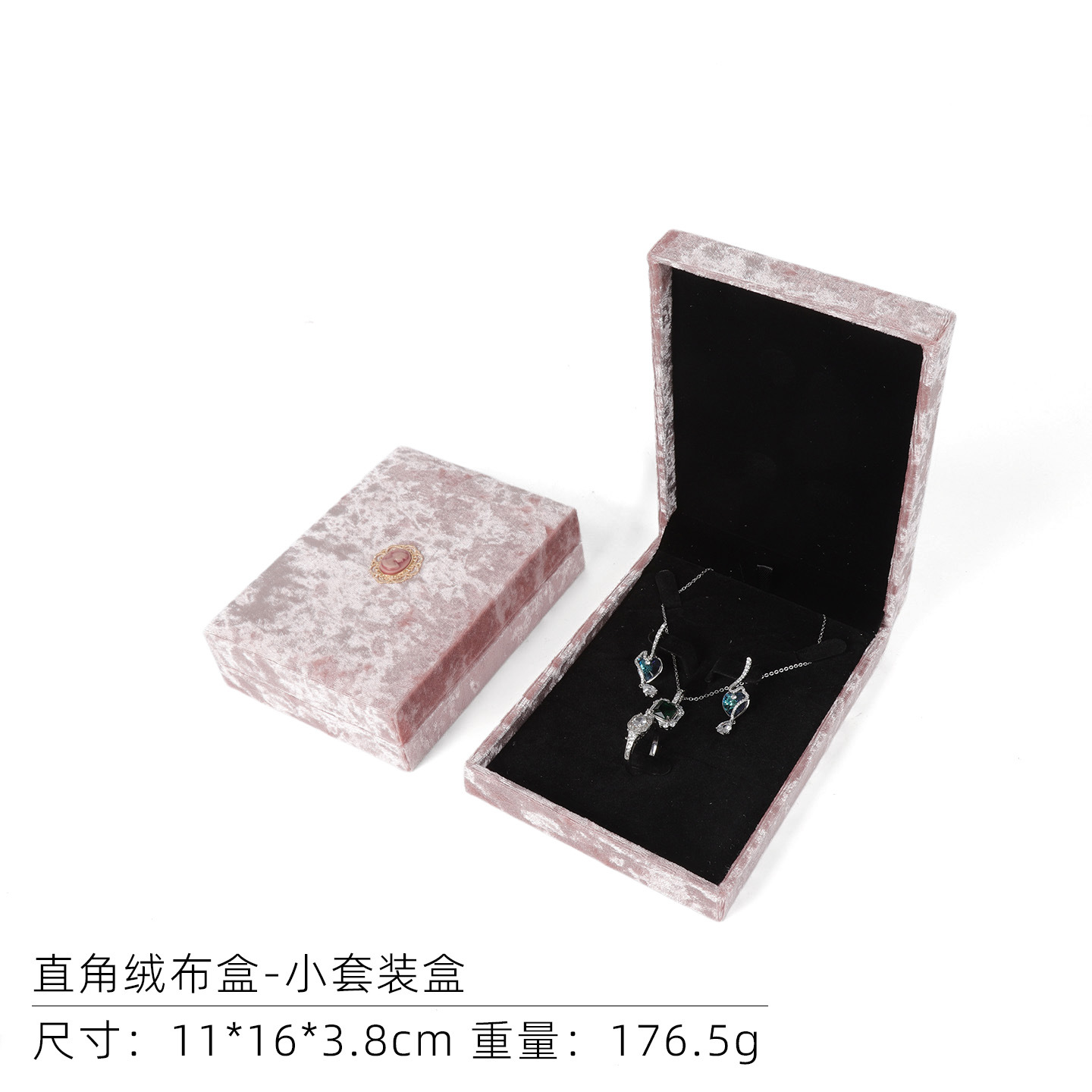 Caja de Joyería de Terciopelo Retro Estilo Real para Anillos Collar y Pulseras