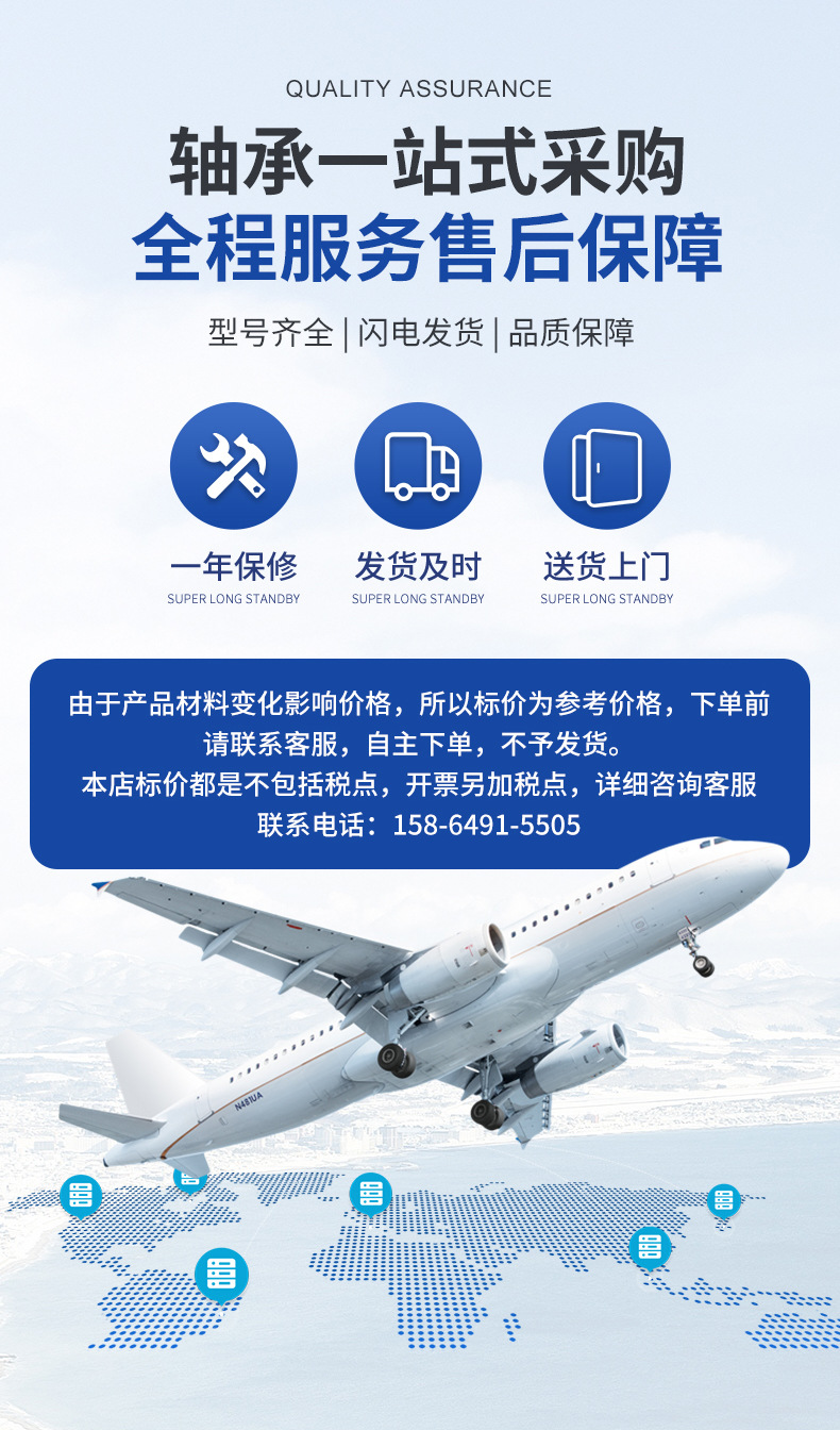 详情_05.jpg