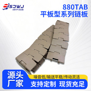 880TAB�D�����폝�882TAB����朰�pom���K325K450K600���ӾW�